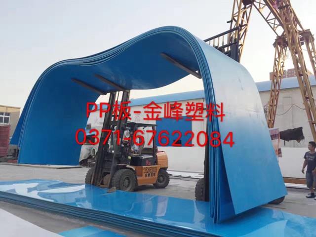 河南PP板廠家講述板材與不銹鋼怎么粘合在一塊