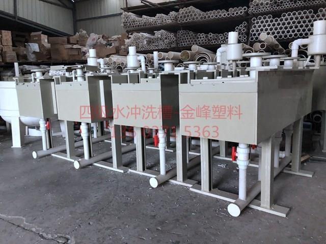 如何延長PP槽使用壽命