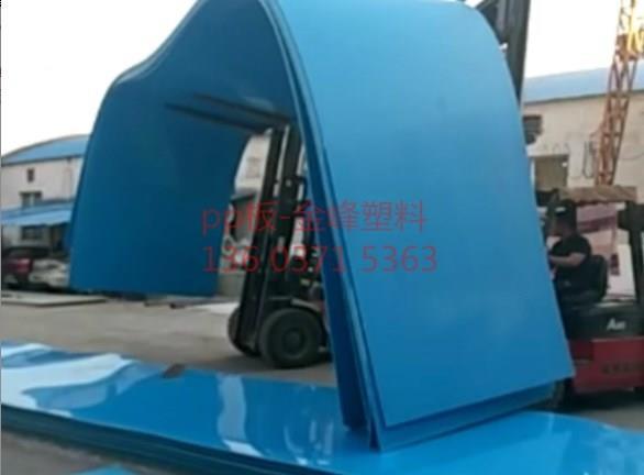 pp板材的規(guī)格型號及適用場合