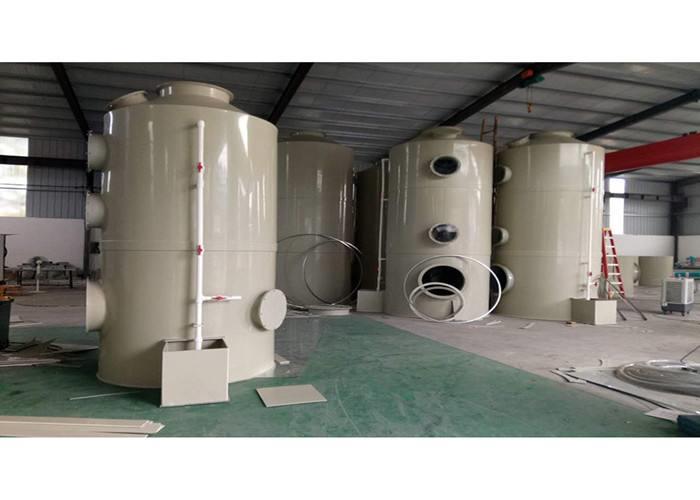 PP噴淋塔 PP噴淋塔